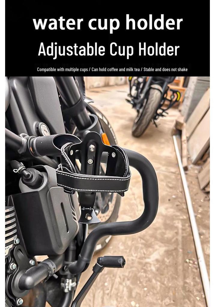 Держатель для стакана воды на мотоцикл для Honda CB650R, CB1100, CB1300, CL500.