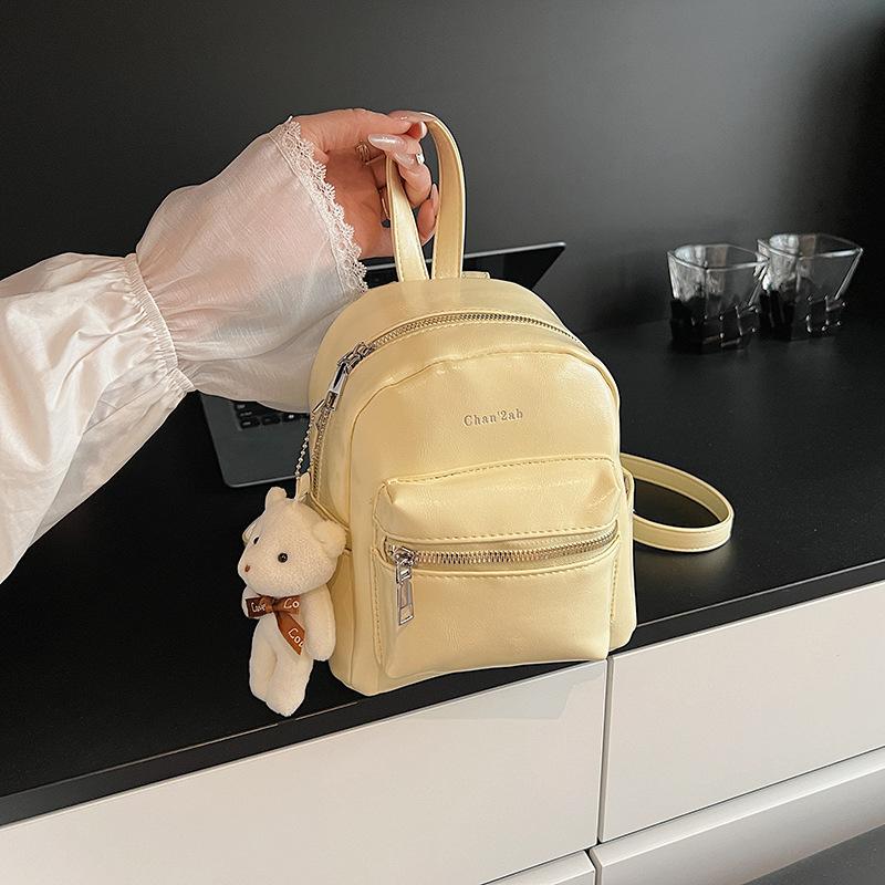 Маленький рюкзак 2025 новый модный дизайн нишевый дорожный легкий школьный рюкзак женский ins для выхода маленький рюкзак