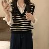 Striped Knitted Vest Women's Design Sense Autumn Outerwear Stacked V-neck Sweater Top Women