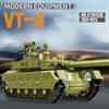 283 шт., военный армейский VT-4, танк, строительные кирпичные блоки, собранный набор, рождественские подарки на день рождения для мальчиков и детей