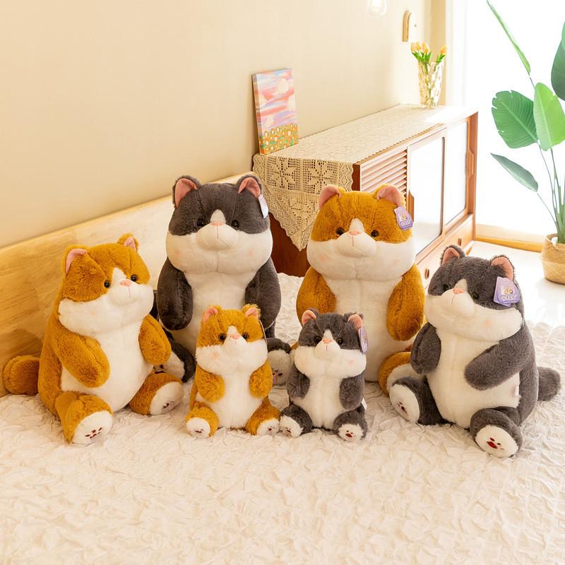 Cat Fat Animal Stuffed Plush Toy Cartoon Orange Gray Doll Children Birthday Gift