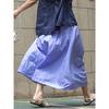 Louvre Summer High-Waist Romantic French A-Line Long Skirt for Women