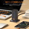 Сетевой фильтр-башня с USB-розетками, быстрая зарядка PD 65 Вт с USB C удлинителем 2 м, зарядная станция, 4 розетки AC, 3 порта Type-C, 2 порта Type-A, 4 порта GaN