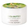 Shea Butter Moist Steam Cream for Normal To Dry Skin 100ml