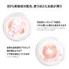 PERFECT DIARY Essence Concealing UV Cushion Foundation Ceramic Skin Glossy Skin Transparency Moisturizing Sun Protection 12g SPF50+ PA+++ (B03)
