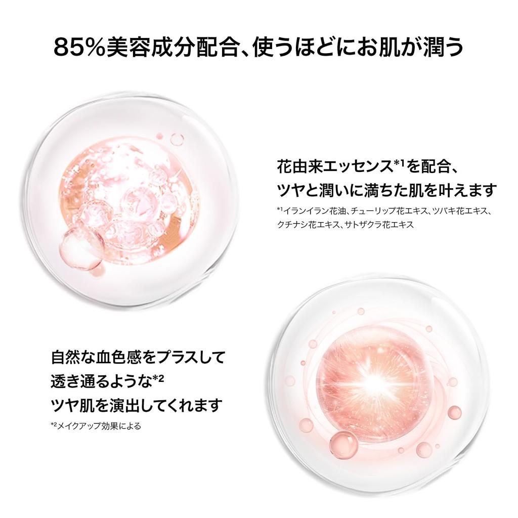 PERFECT DIARY Essence Concealing UV Cushion Foundation Ceramic Skin Glossy Skin Transparency Moisturizing Sun Protection 12g SPF50+ PA+++ (B03)