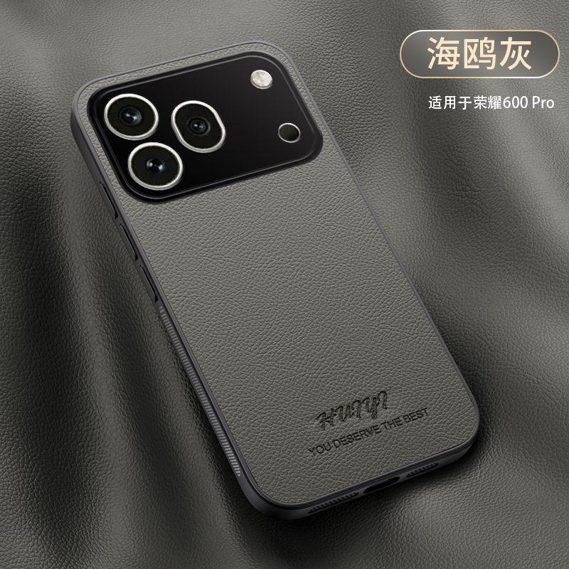 Чехол для Honor 600 Pro Ретро Мода Искусственная Кожа Для Magsafe Магнитный Защита от Падений Задняя Крышка Для Honor 600 600Pro Чехол
