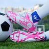 Детские красочные спортивные футбольные бутсы с противоскользящими длинными шипами TF и волшебной липучкой