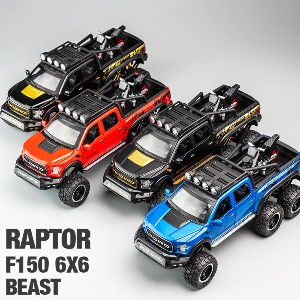 2024 Новые 1/28 Raptor F150 Внедорожные Машины Модели Игрушки Литые Сплавы Со Звуком Светом Инерционные Металлические Игрушки Для Мальчика Подарочная Коллекция Подарок