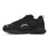 Кроссовки Air Terra Humara Triple Black Unisex FQ9084-001