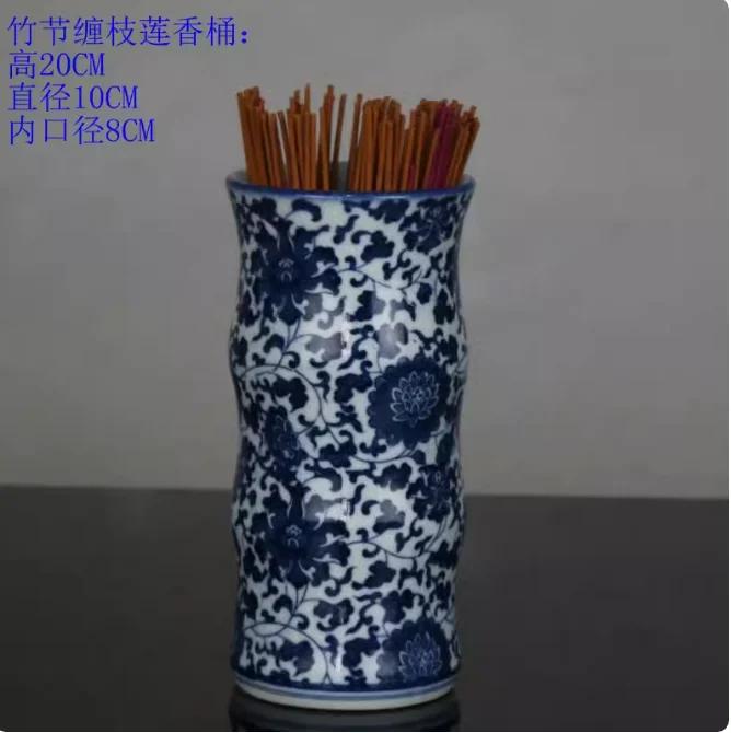 Керамическая курильница Цзиндэчжэнь. Сине-белая фарфоровая подставка для свечей. Подношение украшений перед Буддой.