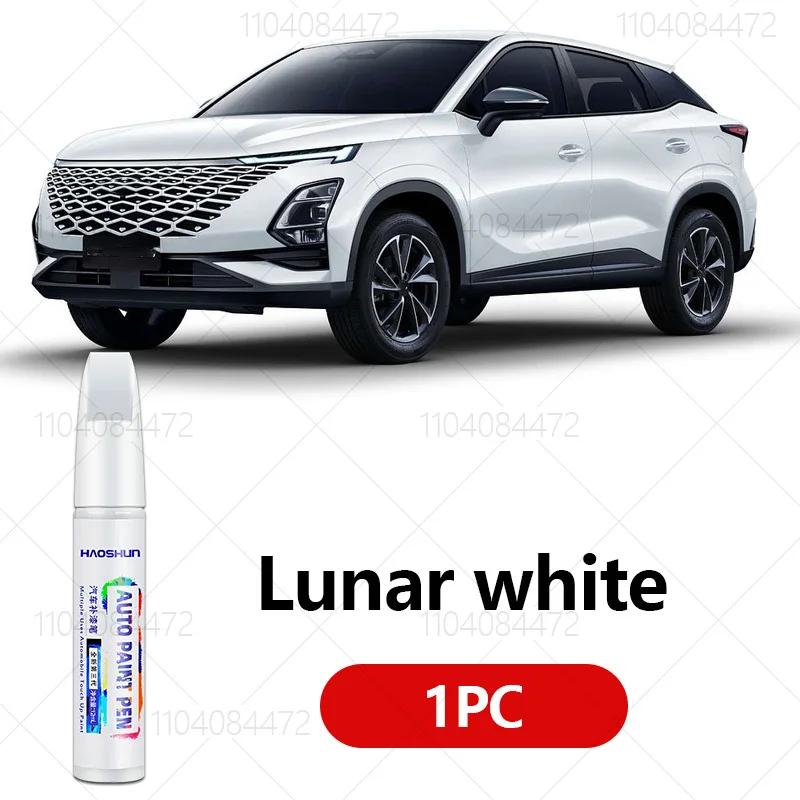 Для Chirey Chery Omoda 5 FX 2022-2025 B1 Ремонтная ручка для краски Подкрашивание Удаление царапин DIY Автоаксессуары Черный Белый Зеленый Синий