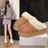 2025 New Snow Boots Women's Winter Fur Integrated Wool Mouth Velvet Thick Bottom Warm Outer Wear Bag Head Half Slippers