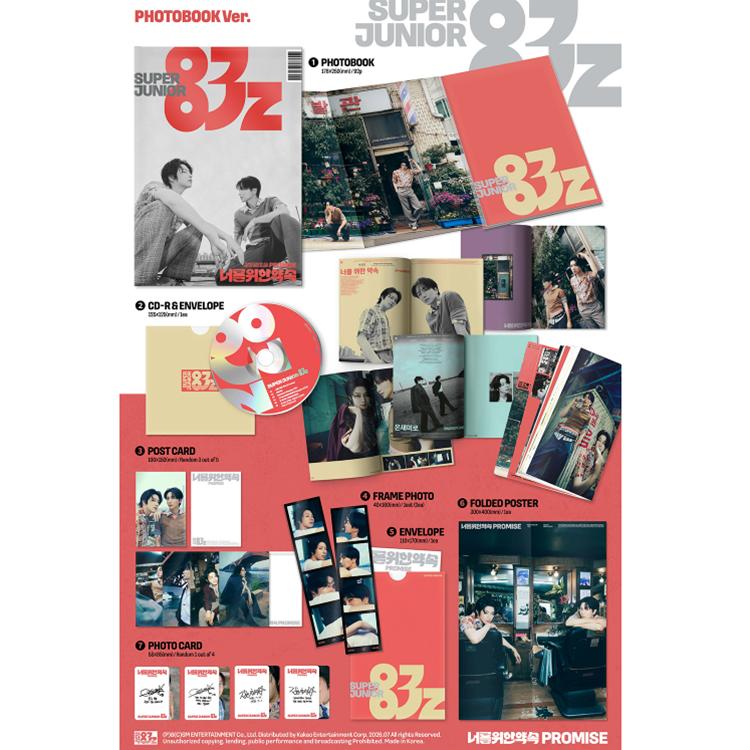 [3 КОМПЛЕКТА] SUPER JUNIOR-83z (ЛИ ТУК И ХИЧУЛ) [Promise] 1-й МИНИ-АЛЬБОМ [ПОСТЕР+КАССЕТНАЯ ЛЕНТА+ФОТОКНИГА]