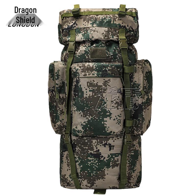Dragon Shield Tactical Expedition Rucksack