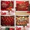 Festive Christmas Tapestry: Merry Christmas Party Banner & Backdrop Cloth Decoration