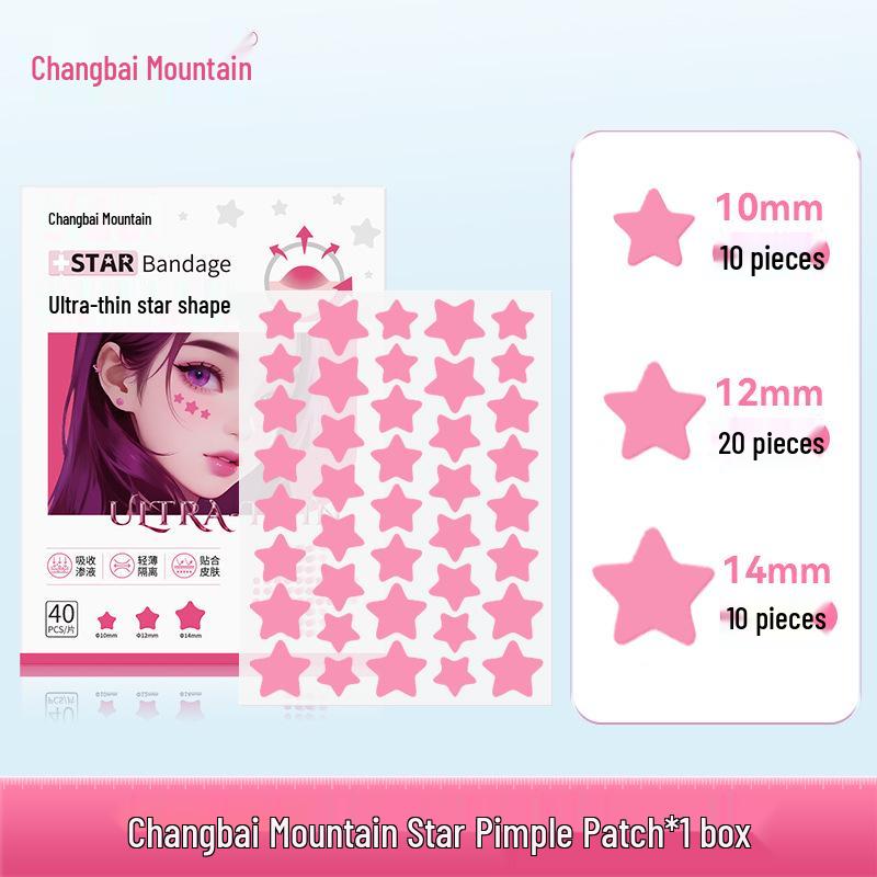 Ультратонкие водостойкие гидроколлоидные пластыри от прыщей горы Чанбай - Цветные и милые, 40 шт. для удаления акне и черных точек