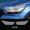 Для Volvo XC40 Защитная пленка для автомобиля Пленка для фар и зеркал TPU Прозрачная Антицарапающая наклейка