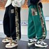 Children's Spring and Autumn Sports Pants 2025 New Bear Patchwork Loose Casual Big Kids Sweatpants Versatile Long Pants