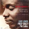 7-дюймовая пластинка ФИЛИП БЕЙЛИ - Easy Lover - дуэт с Филом Коллинзом 07SP847 CBS SONY 1984 Япония Соул/Фанк