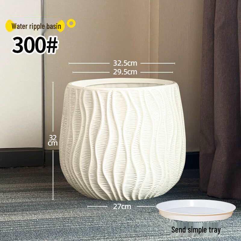 Large Caliber Resin Flower Pot for Monstera Deliciosa - Durable, Thickened Design with a Luxurious Touch