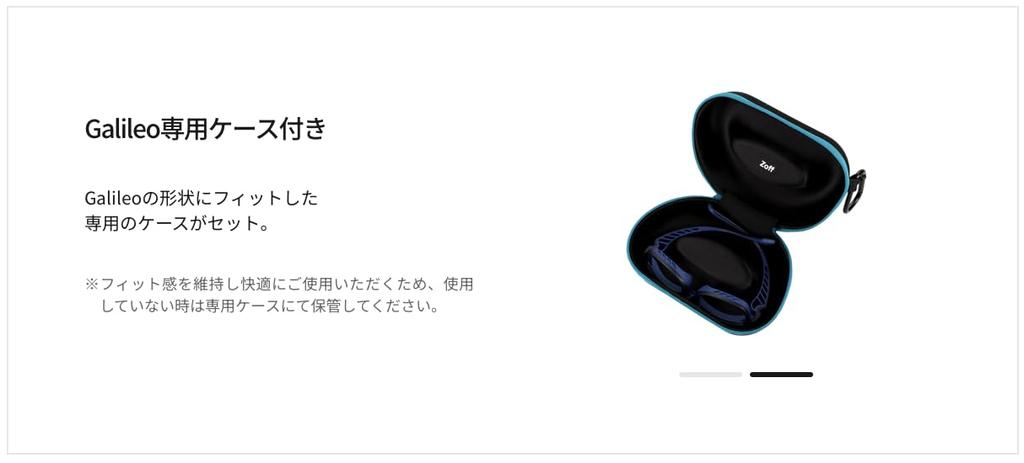 Солнцезащитные очки Zoff Suncut с защитой от УФ-лучей GALILEO Гибкая защита от УФ-лучей для мужчин и женщин Очки/100% стиль Веллингтон (черный) Бесметаллический 5218-151