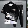 2Pcs/Set Men Letter Print O-neck Short Sleeve T-shirt Elastic Waist Drawstring Sweatpants Set Sport