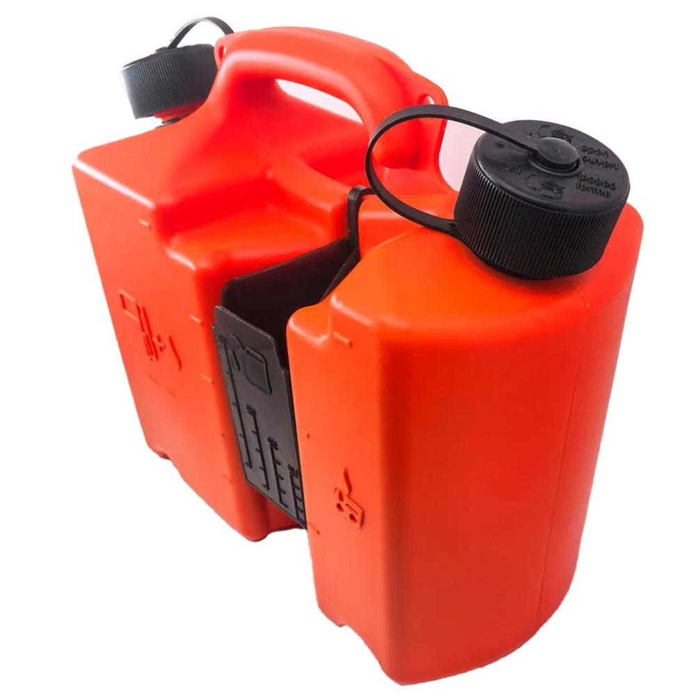 5 л Сверхпрочная комбинированная канистра для топлива и цепного масла с удобной конструкцией носика