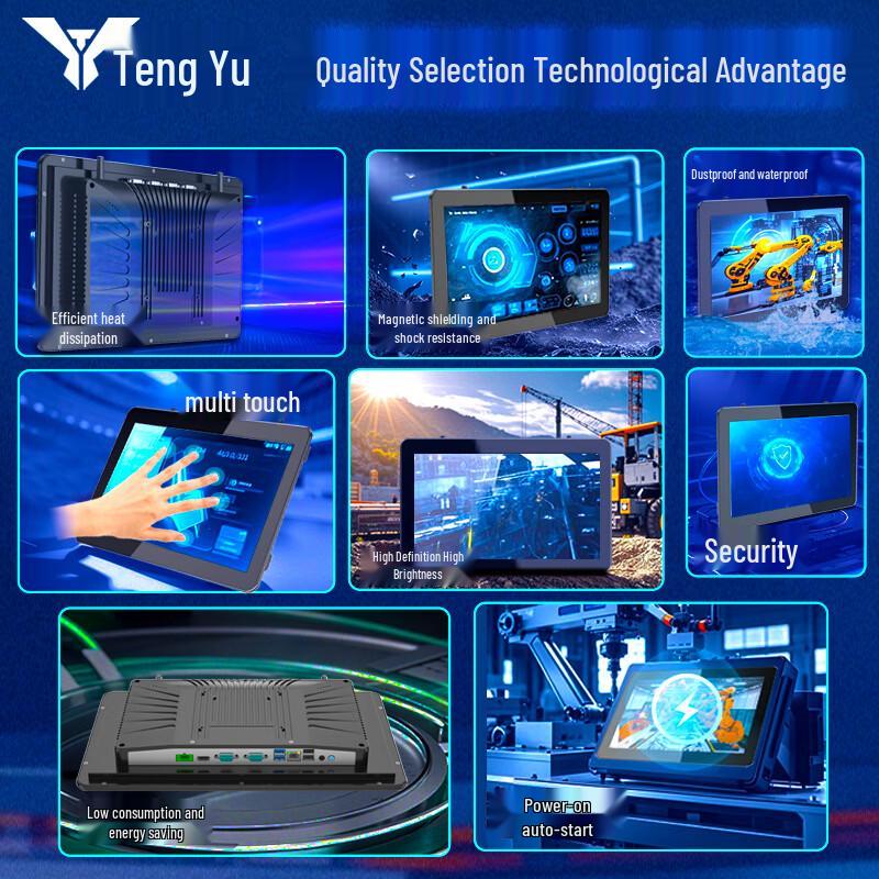 Tengyu Industrial All-in-One Touchscreen PC CN plug (adapter included)