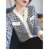 Knitted Cardigan Ladies Sweater Jacket 2022 Early Autumn Top Design Long Sleeve V Neck Korean Women Cardigan Sweater Clothing