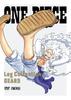 ONE PIECE Коллекция «GEAR5» [DVD]