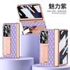 OPPO Find N2 Foldable Phone Case With Magnetic Shockproof Full Coverage PC Cover In Multiple Colors