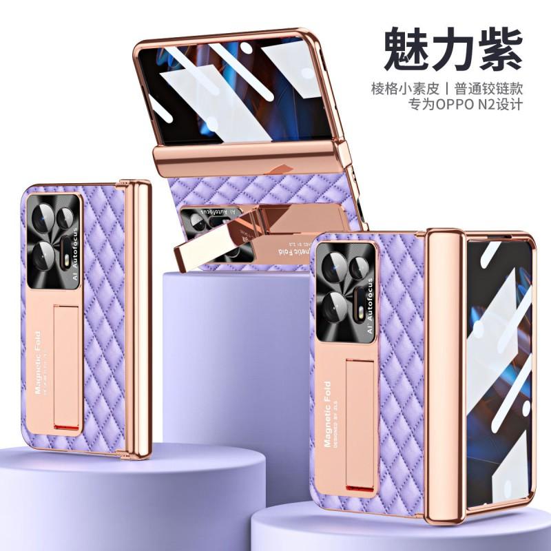 OPPO Find N2 Foldable Phone Case With Magnetic Shockproof Full Coverage PC Cover In Multiple Colors