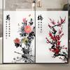 Chinese Ink Bamboo Orchid Flower Painting Glass Film Privacy Windows Film Static Cling Home Decor Stained Window Stickers
