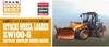 Hasegawa Колесный погрузчик Hitachi Construction Machinery Технические характеристики Пластиковая модель 66102 1/35 ZW100-6 Multi-Plough (Уборка снега)