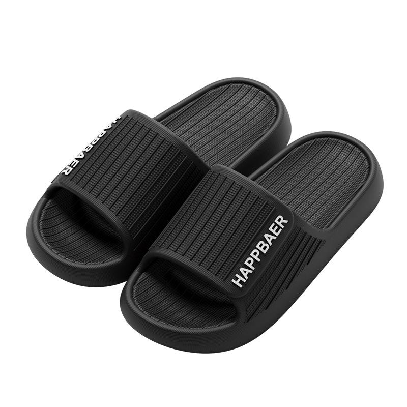 Женские нескользящие ЭВА-тапочки с защитой от запаха - Мягкие, удобные, с ощущением высокого качества для дома