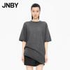 JNBY Wool Blend Short Sleeve Pullover Knit Top