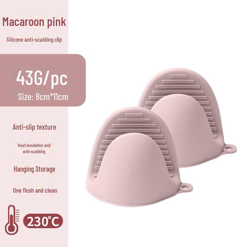 Силиконовые перчатки для духовки с защитой от ожогов