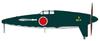 PLATZ WW2 Japanese Local Fighter J7W Shinden Sword Unit Deployment Set of 2 Plastic Model Assembly Kit 1/144 (Combat Specification) PF-82