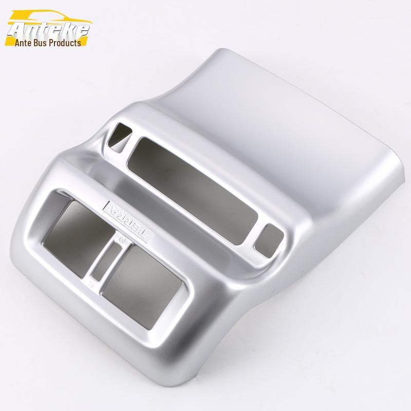 Tuda Rear Row Air Outlet Decorative Frame & Anti-Kick Plate Sticker