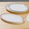 Большая овальная тарелка для рыбы из меламина - имитация фарфора для ресторанов и отелей