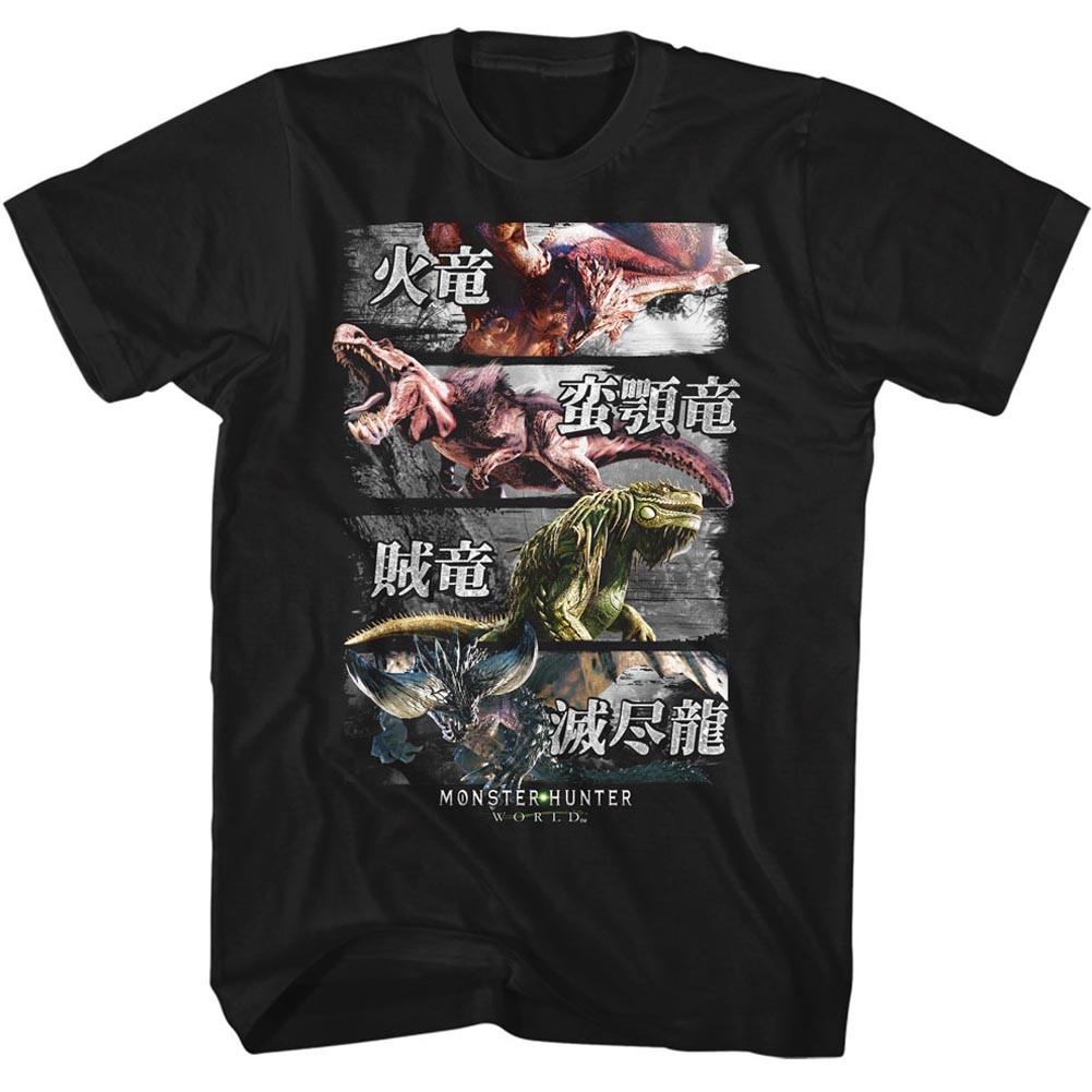 Monster Hunter Capcom Video Game Chinese Lettering 4 Monsters Men's T Shirt