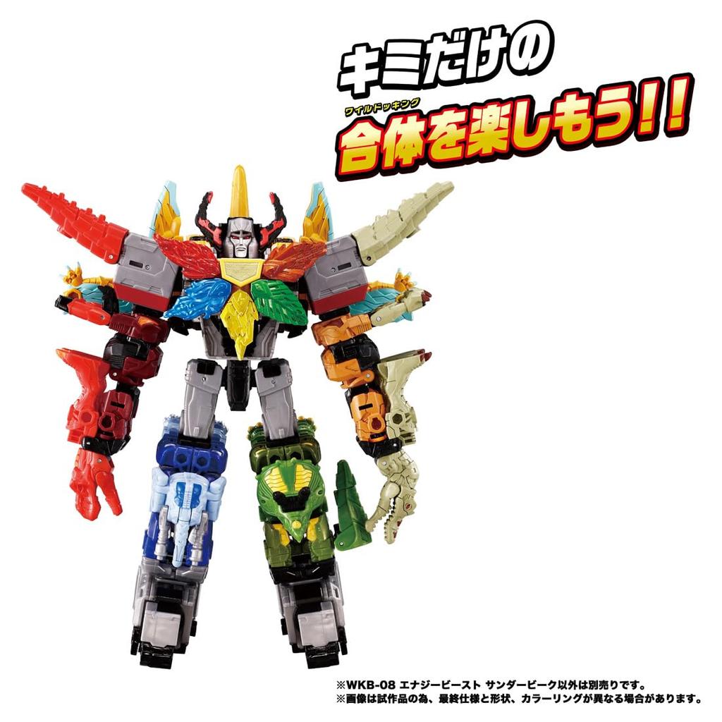 TAKARA TOMY Transformers WKB-08 Energy Beast Thunderbeak