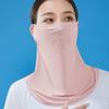 Summer Face Scarves Face Cover Solid Color Sunscreen Face Scarf Breathable Neck Wrap Cover  Golf