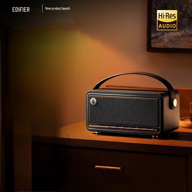 Edifier Ретро-портативная Bluetooth-колонка M285 (Китайская версия)