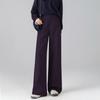 Zhengzhou Women's Curved Blade Wide-Leg Pants - Loose, Versatile Spring Fashion Pear Shape Trousers.