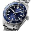 Seiko SBDC195 (PROSPEX DIVER SCUBA 1965 Heritage Mechanical Men's Metal Band) Round Watch Silver