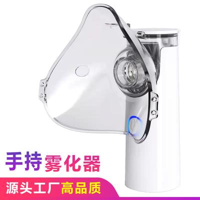Портативный сетчатый небулайзер для взрослых и детей – тихий перезаряжаемый ручной ингалятор для лечения астмы и респираторной терапии