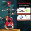 Children's Beginners Ukulele Guitar Toy with Tutorial