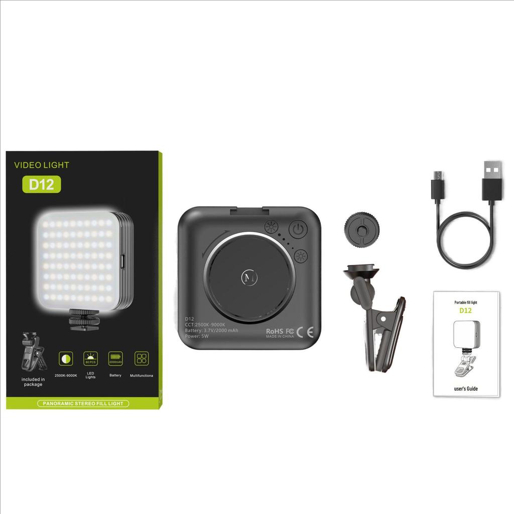 Портативный RGB-светильник для мобильной съемки и видеоблогинга.